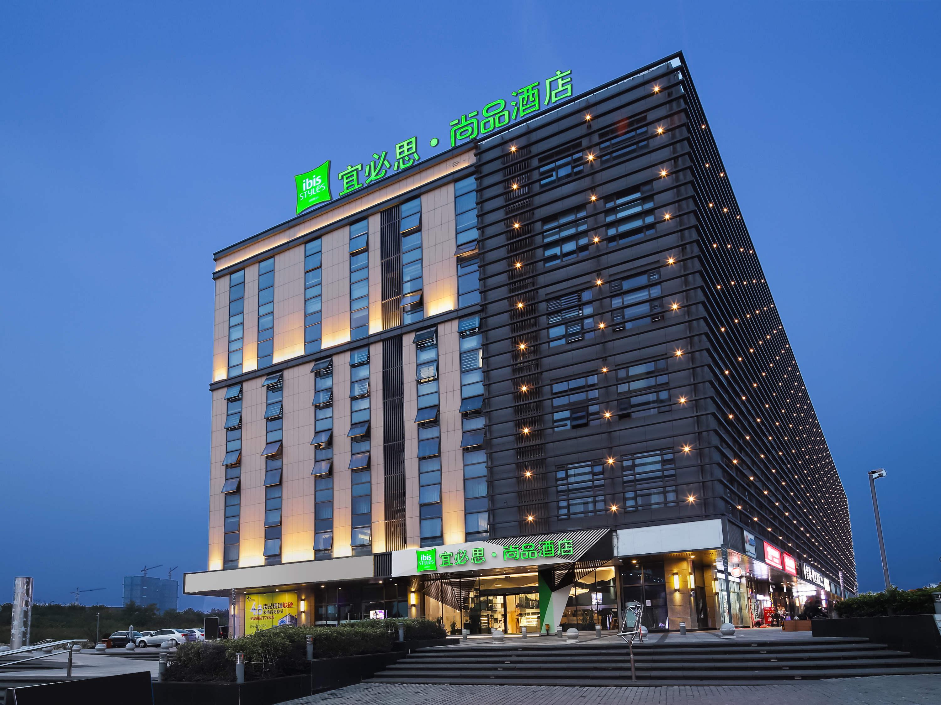 Ibis Styles Nanjing South Railway Station North Square Hotel Luaran gambar