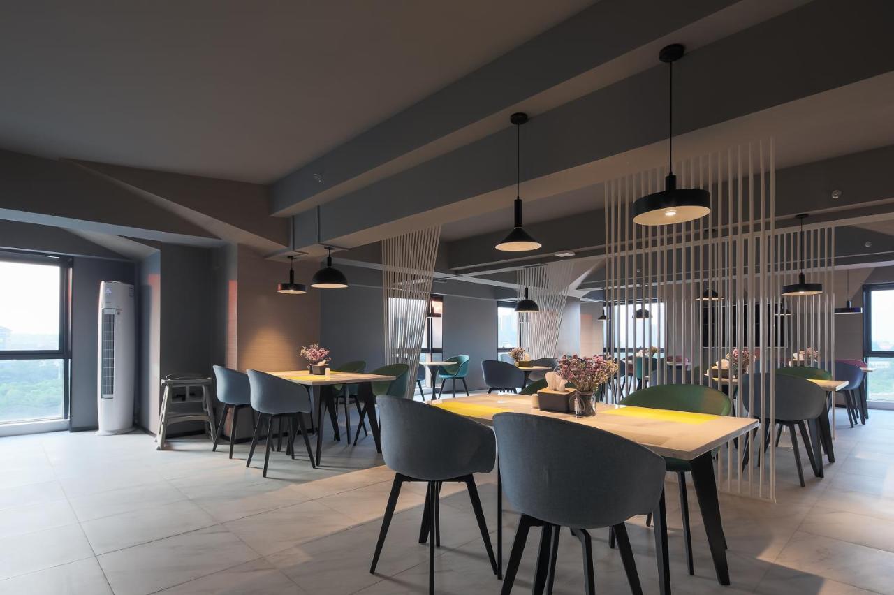Ibis Styles Nanjing South Railway Station North Square Hotel Luaran gambar